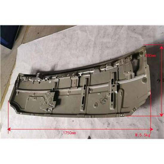 Передняя панель кузова Foton 1B20053000178 Foton