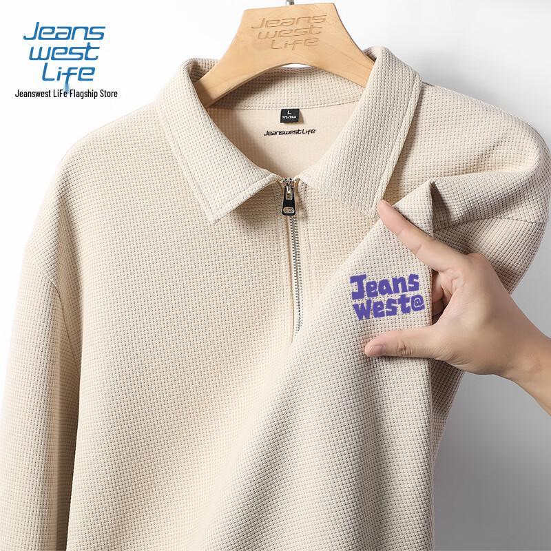 JEANSWEST LIFE Men's Waffle Knit Half-Zip Polo Sweatshirt
