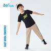 361 Degrees Boys Quick-Dry Breathable Logo Sports T-Shirt