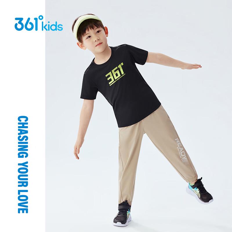 361 Degrees Boys Quick-Dry Breathable Logo Sports T-Shirt