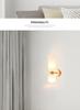 Lan Chen Nordic Double-Head Glass Wall Lamp for Living Room or Hallway