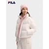 Women's 2025 Winter Loose-Fit Stand Collar Down Jacket