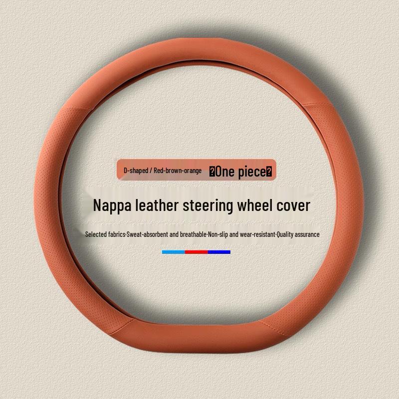 Genuine Leather Steering Wheel Cover for 2024 Z9gt & 2025 Denza D9 (N7/N8) Car Accessories