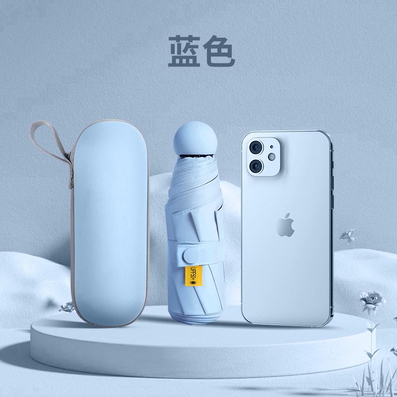 Taschenkapsel-Sonnenschirm Damen Professioneller UV-Schutz Tragbarer Sonnenschirm Faltbarer Schirm Premium-Sense-Schirm