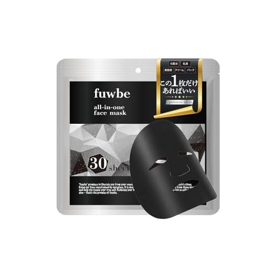 fuwbe Men s Face Pack Face Mask All-in-One Men Made in Japan Moisturizing Sebum Care After Shave Care (30 Pieces)
