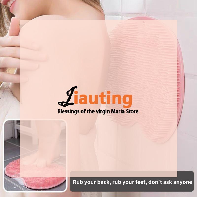 New Exfoliating Foot Brush And Back Scrubber Anti-Slip Suction Cup - Deep Cleansing And Exfoliating Tool For Body Dirt Removal