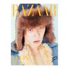 HARPER'S BAZAAR Korea 2026 OCTOBER TXT Yeonjun, KPOP, KSTAR, KFASHION, KBEAUTY
