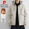 Men's Reversible Detachable Hooded Casual Jacket