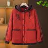 Elegant Hooded Cotton Jacket for Moms - Thick, Fashionable Fall & Winter Outerwear for Middle-Aged and Elderly