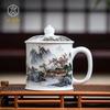 Jingdezhen Hand-Painted Ceramic Office Tea Cup