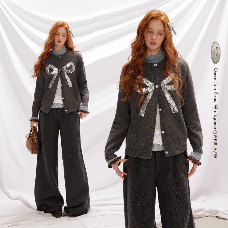 UNIFREE Women's Sequin Bow Knit Cardigan