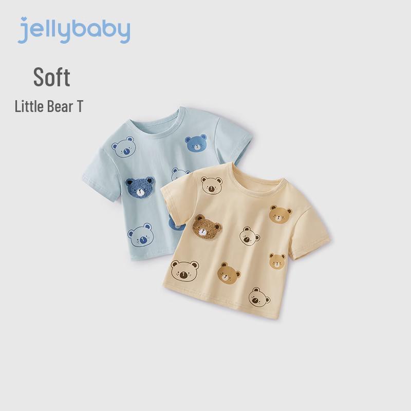 

JELLYBABY Boys Cool Bear Embroidered Short-Sleeve T-Shirt 90