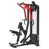 TS08 Seated Row Trainer