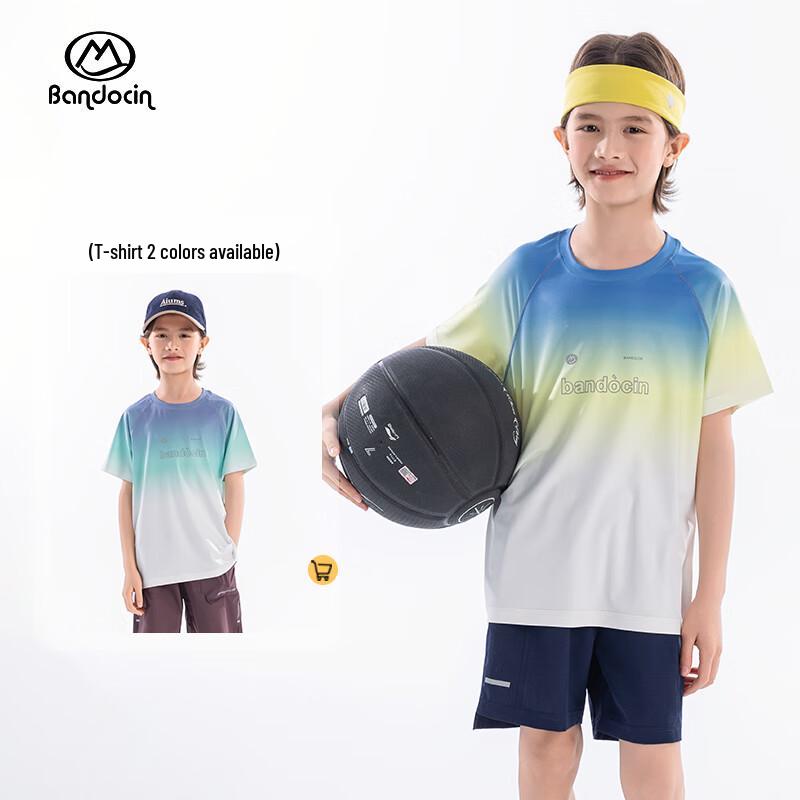 Boy's Quick-Dry Cooling Sport T-Shirt