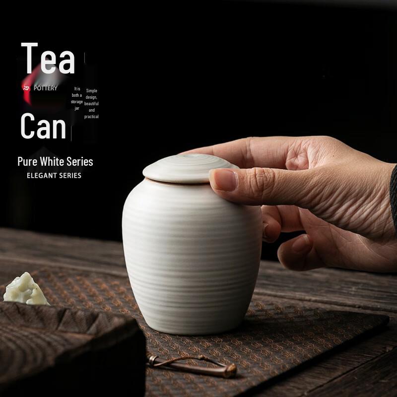Ceramic Tea Caddy Gift Set