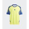 adidas x NTS Radio Jersey Collegiate Royal/Beam Yellow Men Streetwear JI5146