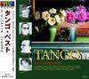 CD VARIOUS  Tango Best La Cumpargita AO212  2008 Japan ObiLatin Used