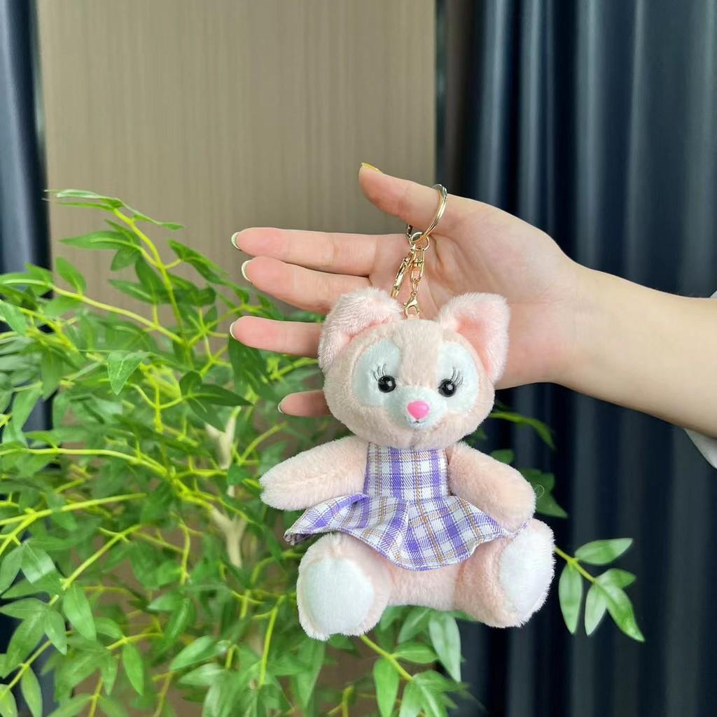 Fox Lovely Cartoon Plush Toy Keychain With Premium Quality And Unique Design