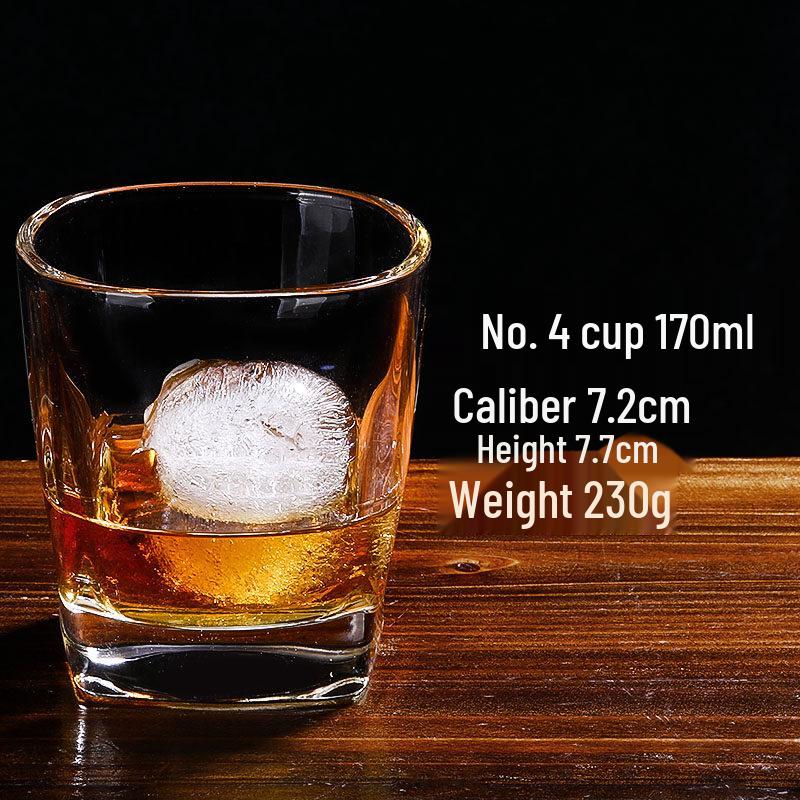 ZISIZ Thickened Square Glass Cup