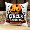 Halloween Pillow Case Pillowcase, Double-sided Printed, Sofa Cushion, Bedroom Headboard Pillow