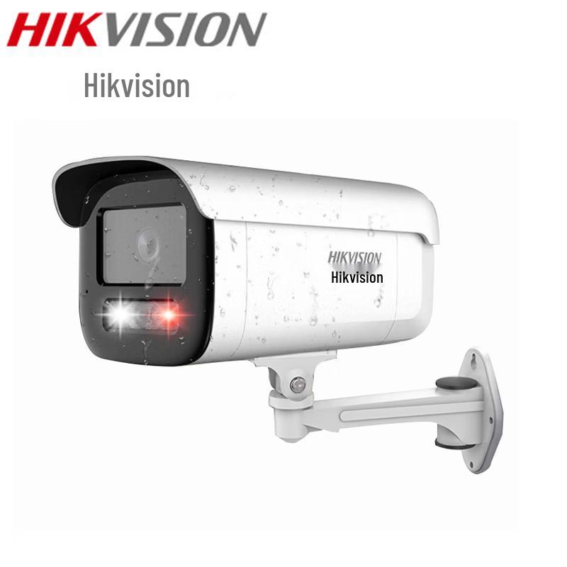 

Hikvision DS-2XA3T46EF-LS 4MP Full-Color PoE Camera
