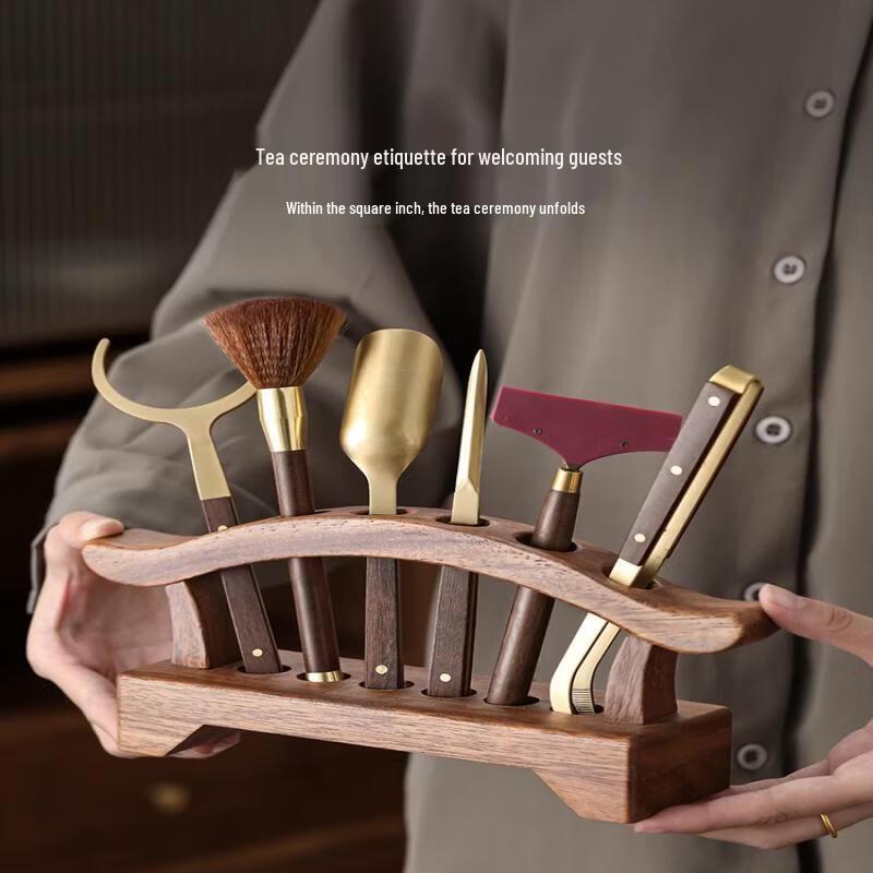 Hanyou Walnut Wood Tea Ceremony Set