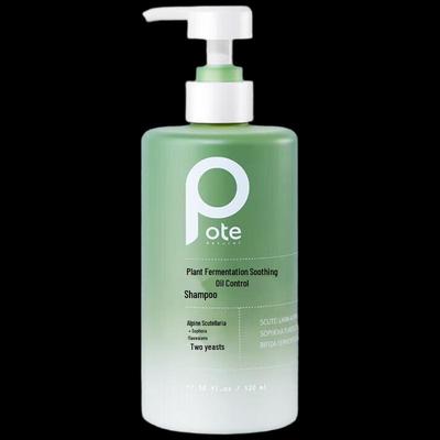 Baitai Refreshing Oil Control Amino Acid Shampoo