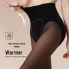 Women's 50D Anti-Snag Shaping Tights