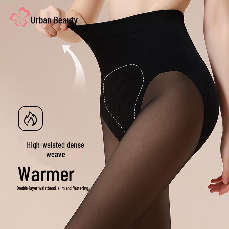 Women's 50D Anti-Snag Shaping Tights