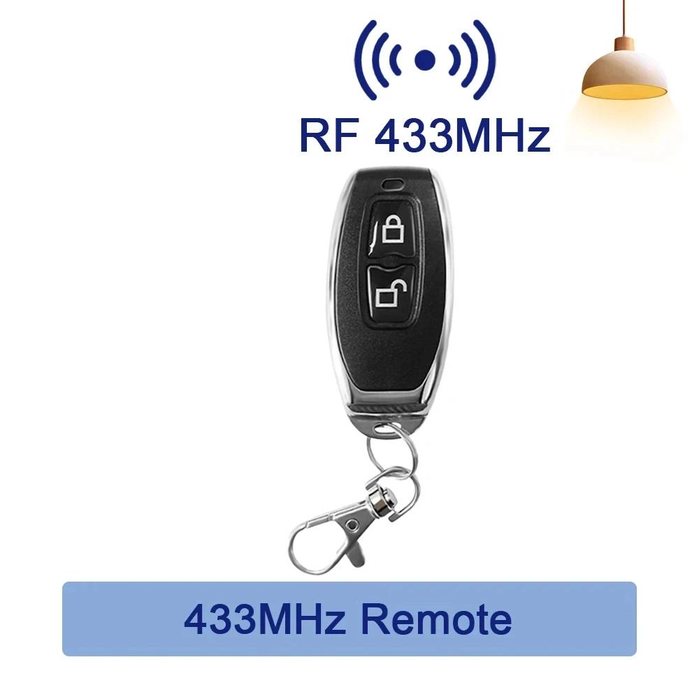 

Беспроводной RF 433MHz выключатель света домашний пульт дистанционного управления модуль мини 10A приемник реле ключ передатчик переключатель для домашнего светодиодного освещения
