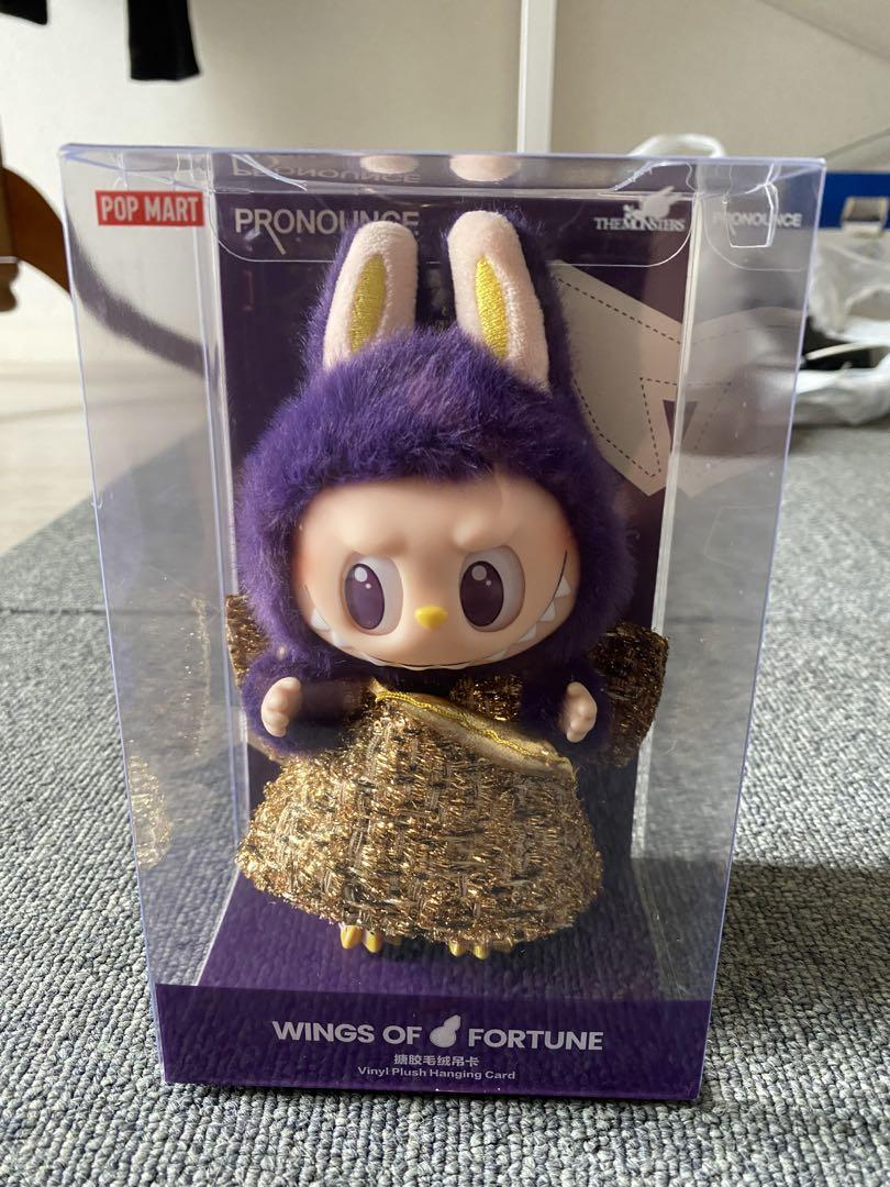 

[USED] Lowest Price! Lovebu (Wings of Fortune) Limited Edition Ver.