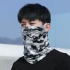 Ear Veil Men's Summer Sun Protection Headscarf Riding Neck Guard Bandana Outdoor Fishing Scarf Driving Ice Silk Mask