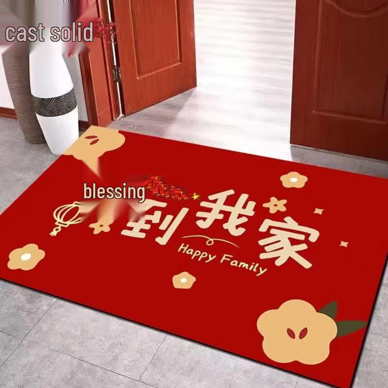 Festive Red Entryway Doormat