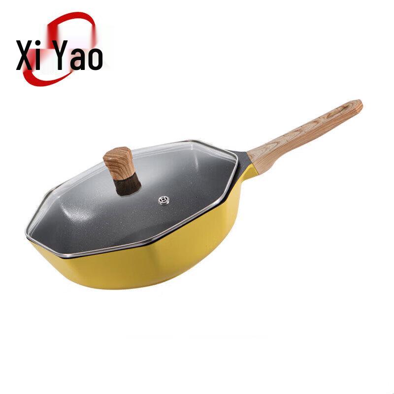 Xi Yao Octagonal Maifan Stone Non-Stick Frying Pan Wok