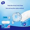 Vinda Super Tough Facial Tissues