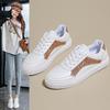Fashion Simple Breathable Casual Shoes 2025 New Versatile Women's Autumn White Shoes Korean Version of Students Flat Baseplate Shoes Tide