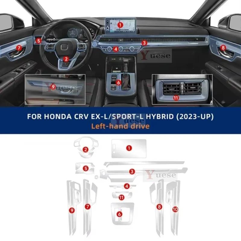 

For Honda CRV CR-V 2024-2025 Car Interior Center Console Transparent TPU Protective Film Anti-scratch Sticker Left Hand Drive