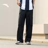Men's Parachute Style Loose Fit Sports Pants