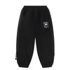 Boys Sweatpants Loose Elastic Waist Jogger Pants Casual Sport Trousers For School Daily Wear Kids Clothing Spring Autumn