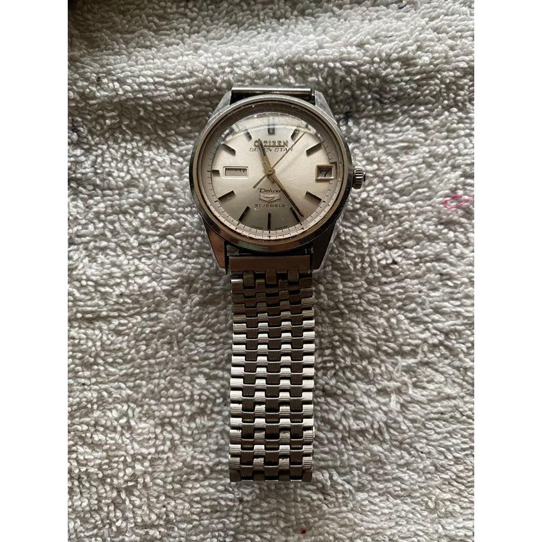 Seiko Seven Star automatic watch
