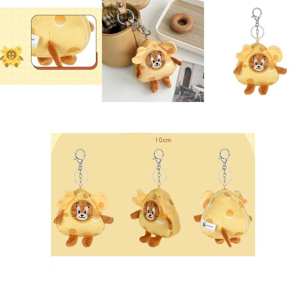 Authentic Tom And Jerry Cheese Plush Doll Pendant Cute Cartoon Tom Cat And Jerry Mouse Bag Decoration Perfect Gift For All Ages