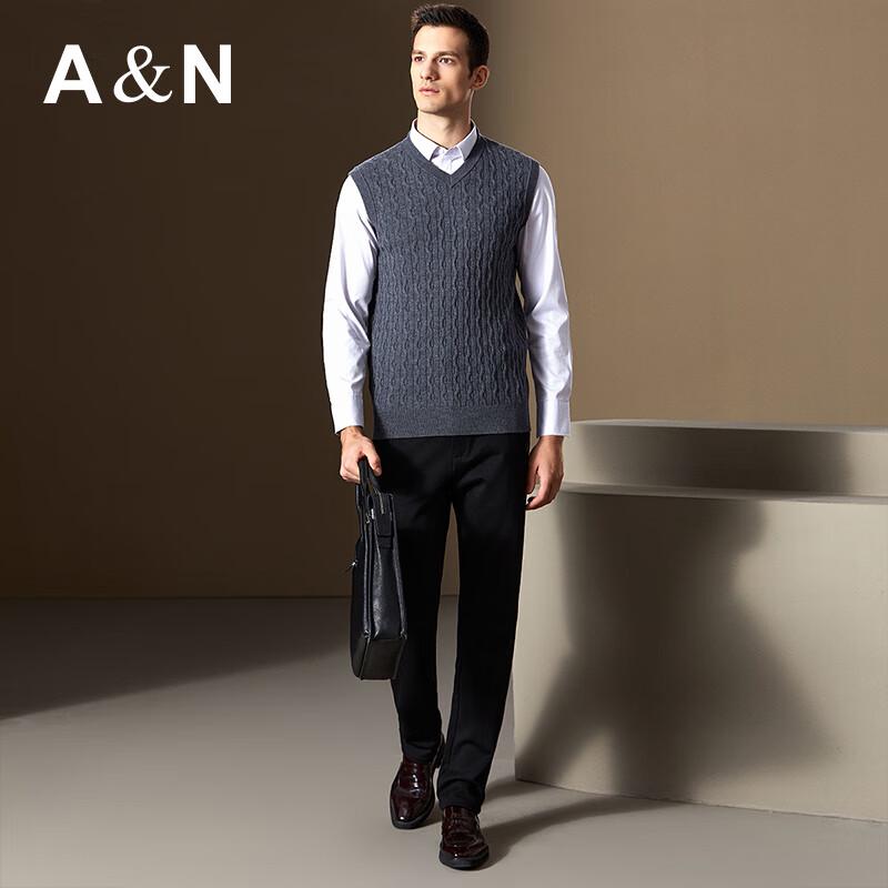 Antonio Men's Cashmere Blend V-Neck Cable Knit Vest