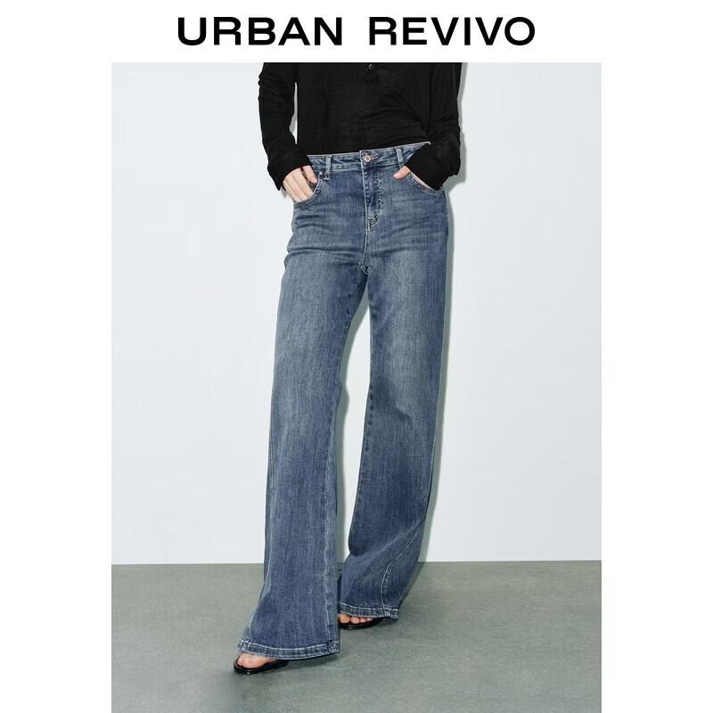 UR Women s Retro Washed Flare Denim Jeans 28