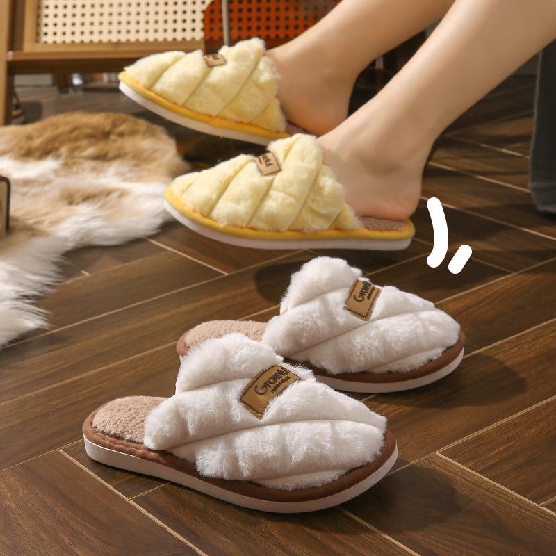 Women's Furry Non-Slip Postpartum Winter Cotton Slippers
