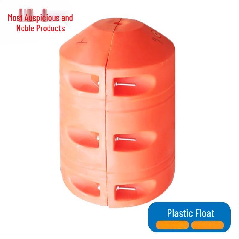 Modular Plastic Floating Barrier Buoy