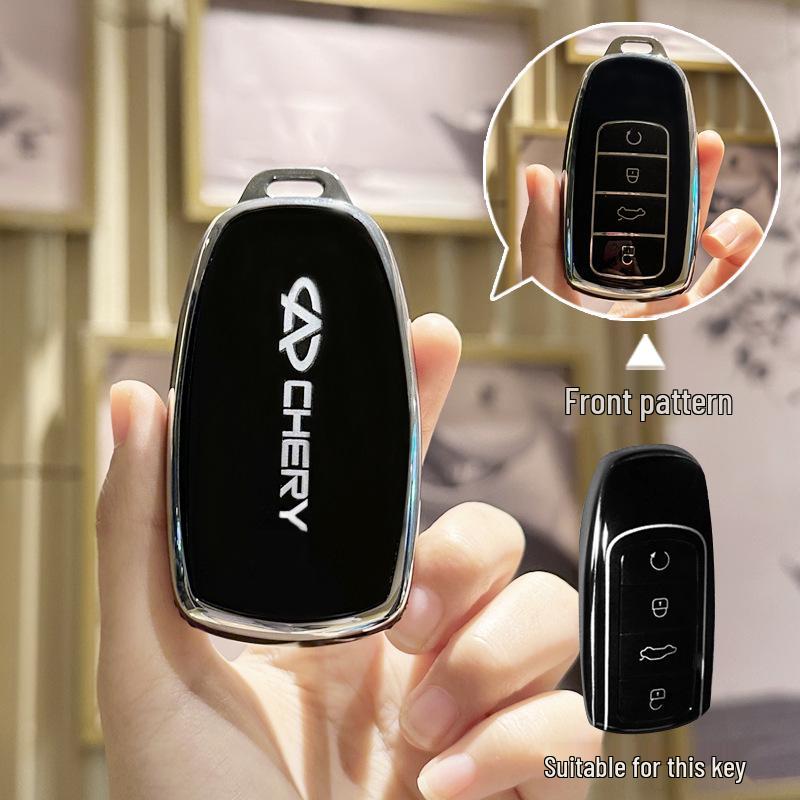 Key Cover for Chery Tiggo 8plus/8pro/7plus Kunpeng Edition & Arrizo 5