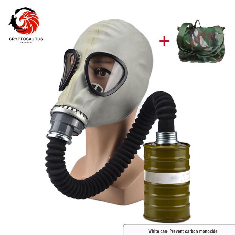 Yingzui Long MF1A Gas Mask