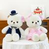 Little Bear Wedding Ornament: Valentine's Day Gift for New Couples and Car Decoration