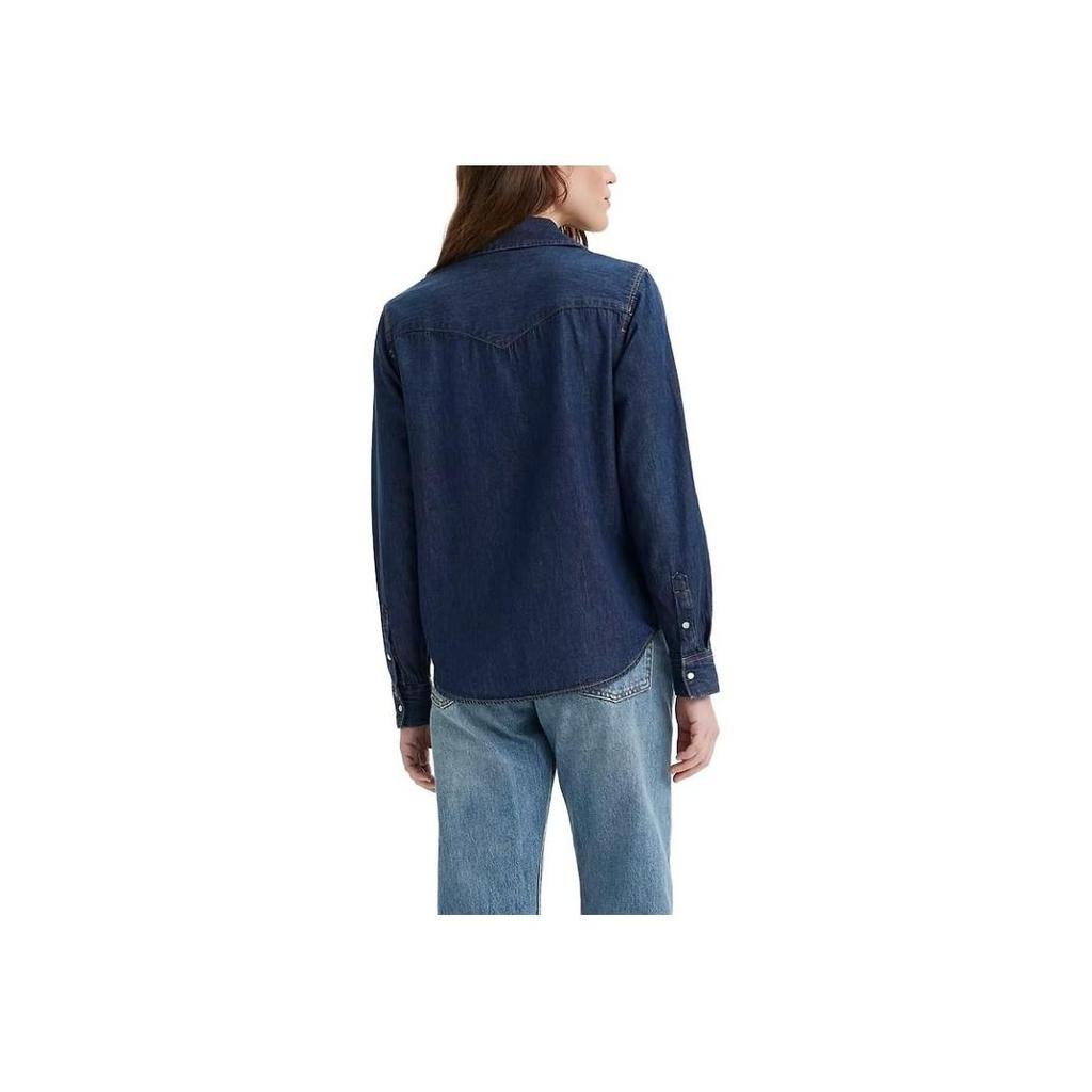 Levi's Women's The Ultimate Western Denim Shirt Dark Blue 86832-0017