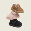 Warm Suede Snow Boots for Toddlers - Unisex, Plus Velvet, Ages 1-6